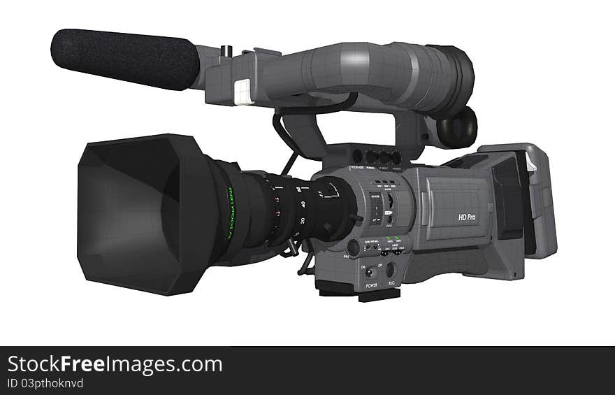 Image of the video camera