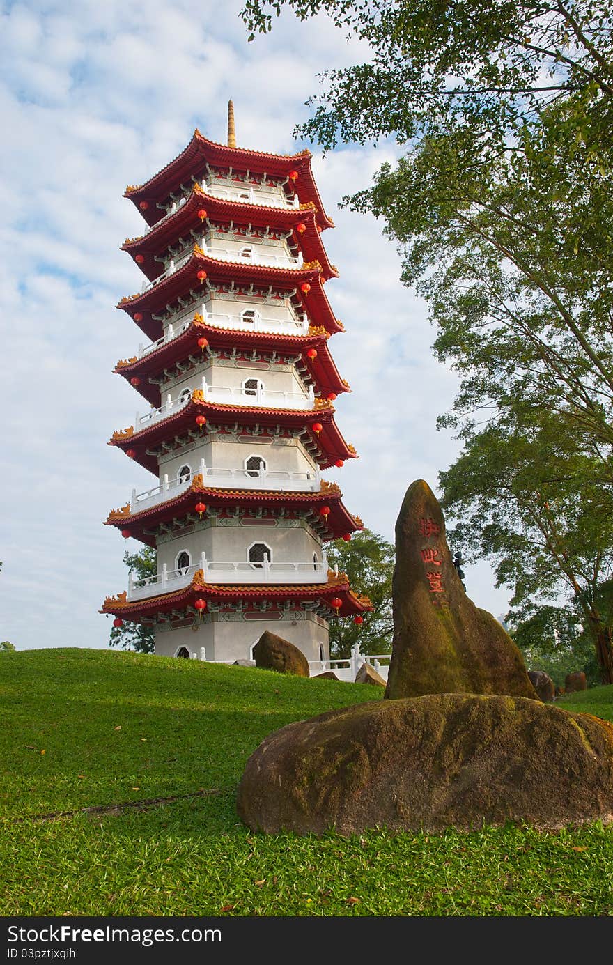 Traditional landmark of Chinese pagoda in Chinese Garden. Traditional landmark of Chinese pagoda in Chinese Garden.