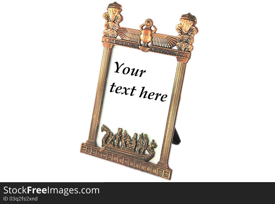 Egyptian Frame For Text