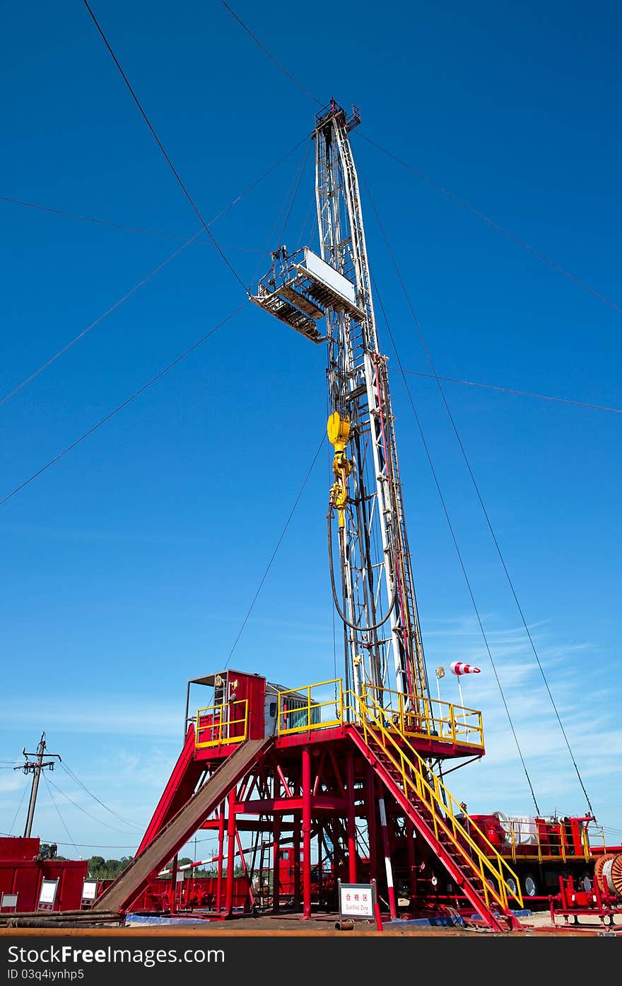 Land drilling rig