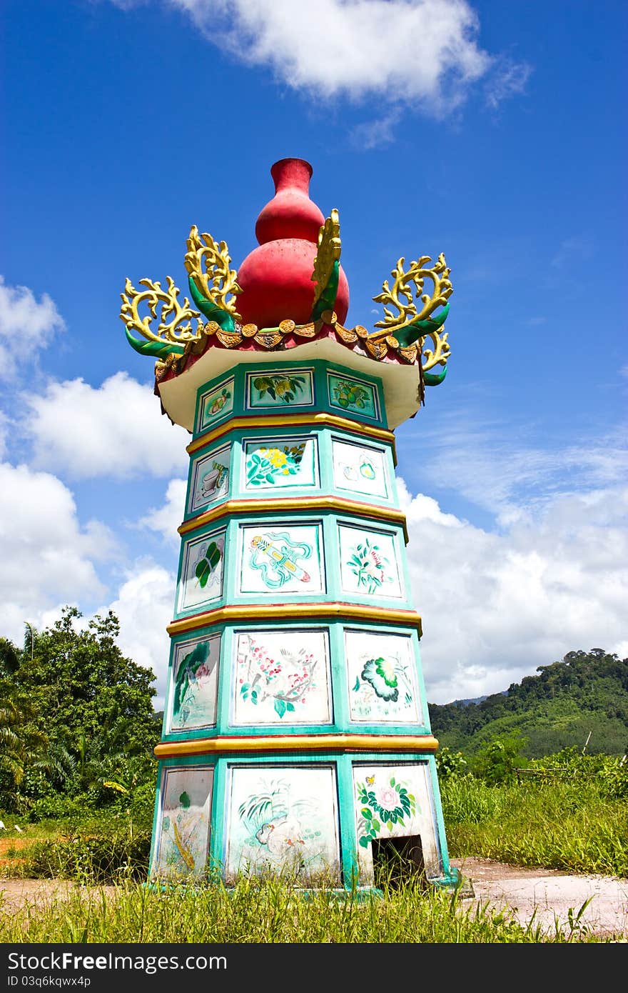 Chinese funeral ritual with blue sky