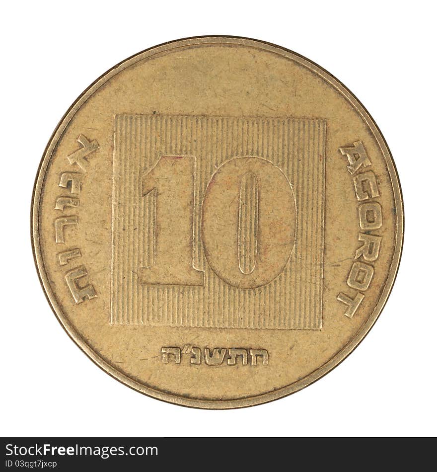 The Ten Israeli New Sheqel coin. The Ten Israeli New Sheqel coin