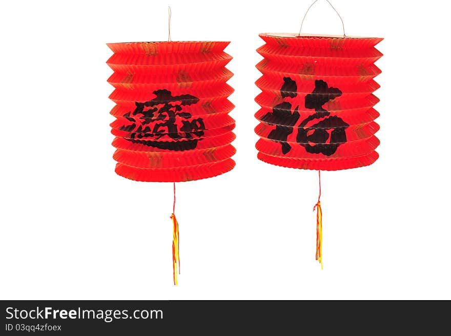 Red Color Concertina Shape Paper Lantern