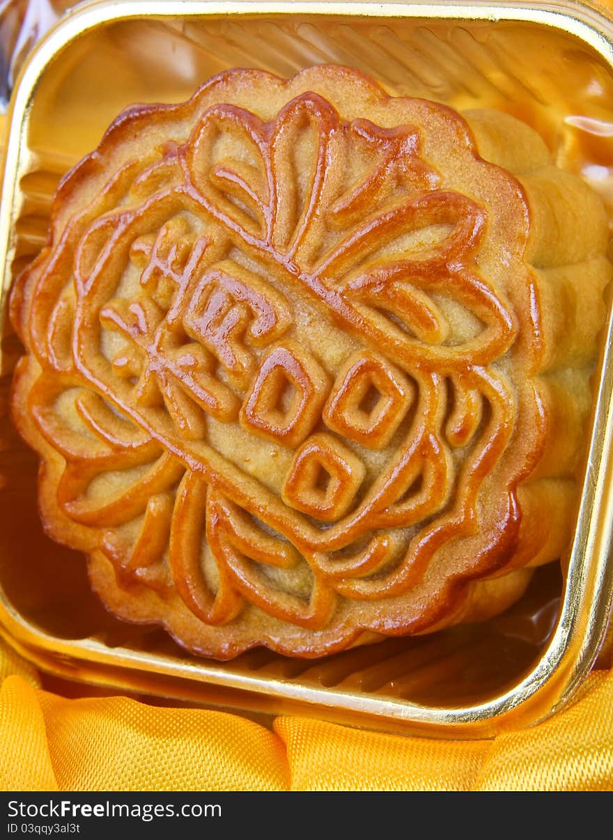 Chinese mooncake