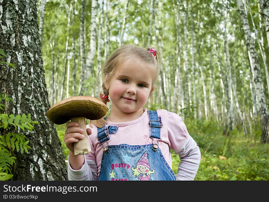 The girl with a mushroom