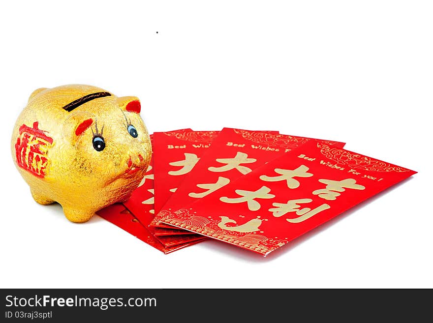 Piggy bank and red envelope,means good fortune, fortune prosperity