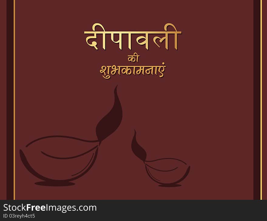 Diya Theme Background Illustration For Deepawali