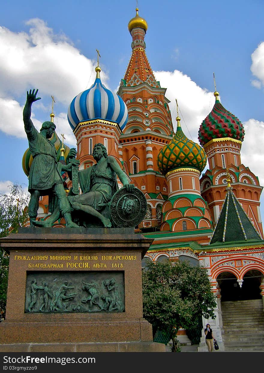 Cathedral of st Basil, Moscow