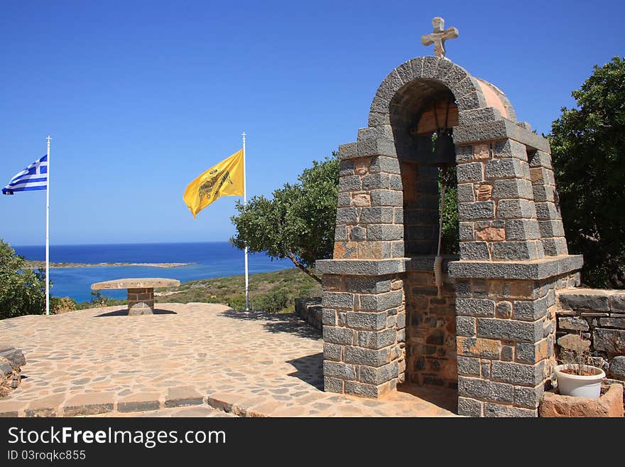 Ancient altar on the hill of Spinalonga Peninsula, Crete, Greece