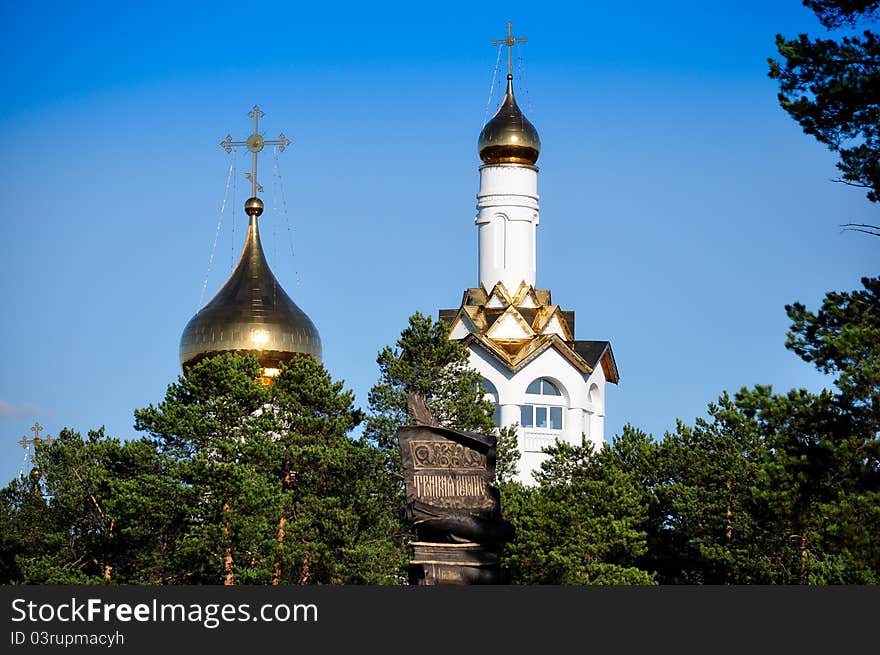 Monuments Of History And Religion