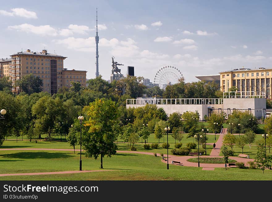 Park in front of the All-Russian Exhibition Center