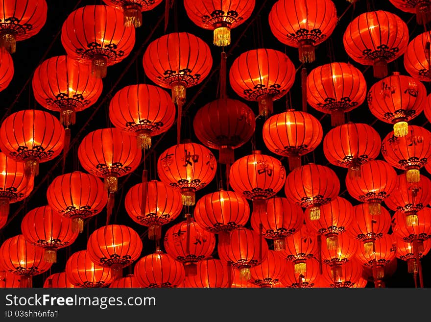 Chinese paper lantern on night