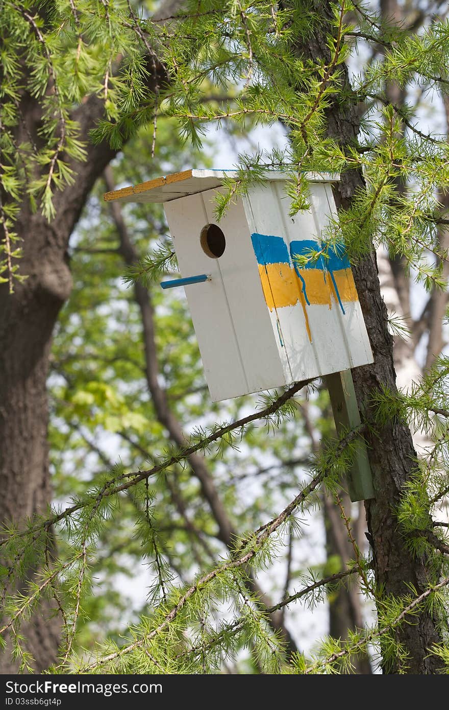 Ukrainian home for birds in the park. Ukrainian home for birds in the park