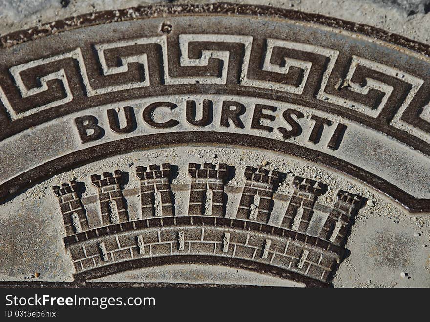 Manhole Cover In Bucharest, Romania