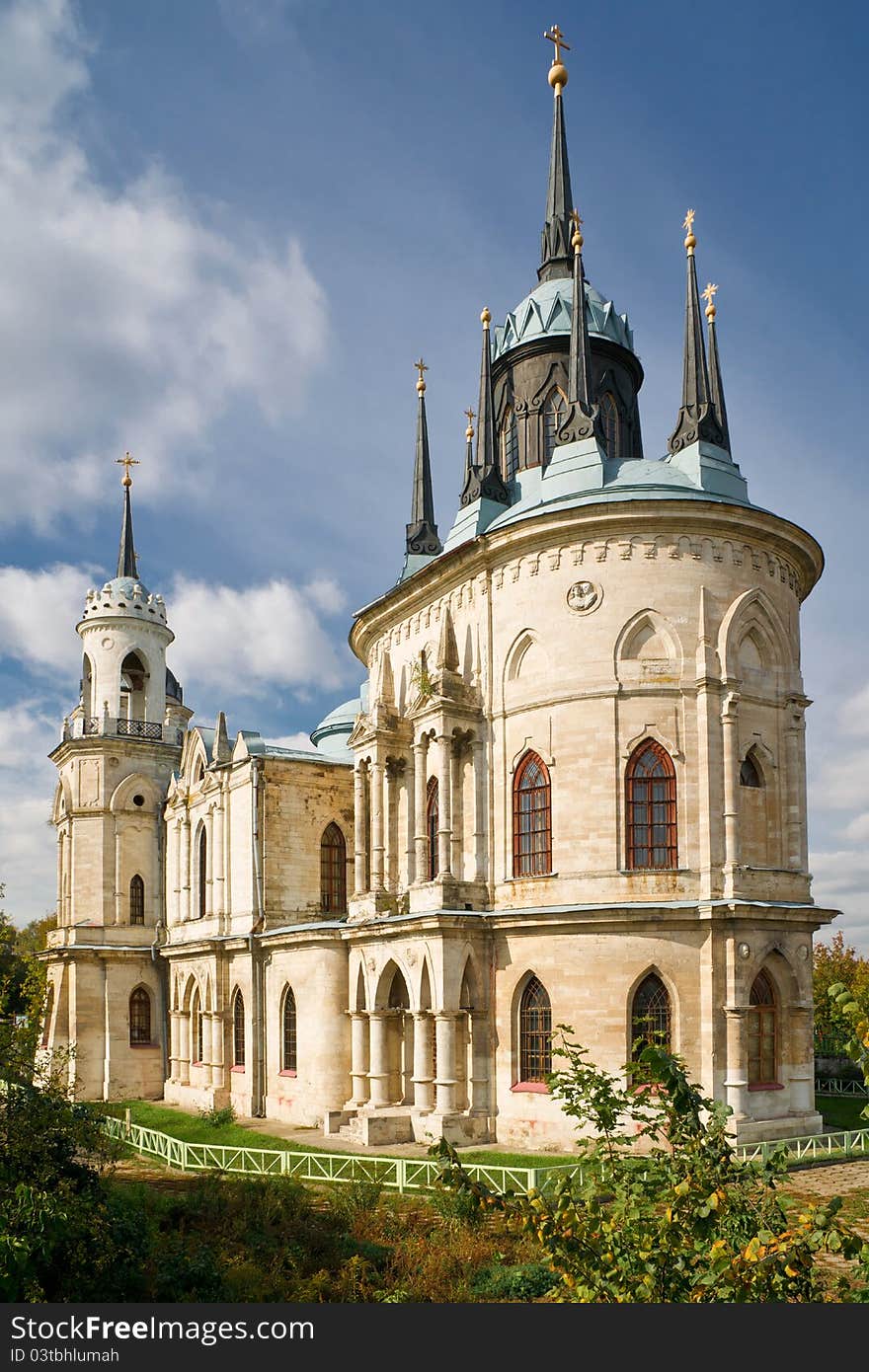 Nativity Church In The Town Of Bykovo