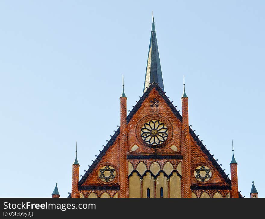 Part of a building of the Art Academy of Latvia