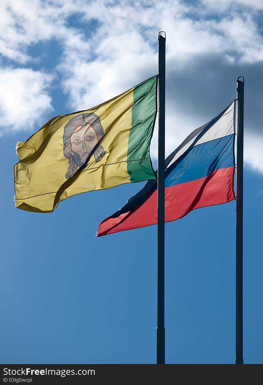 Wavy russian flags over blue sky. Wavy russian flags over blue sky