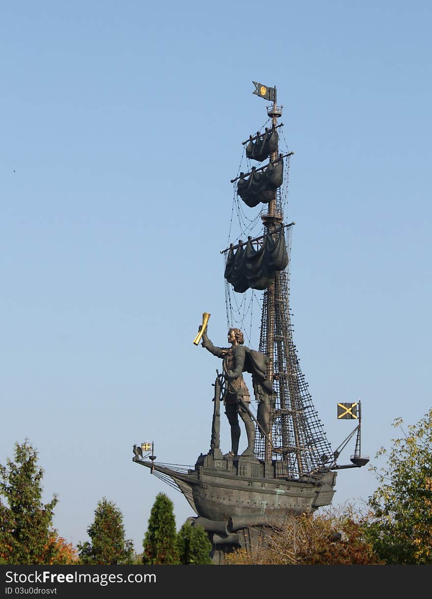 Monument To Peter I In Moscow