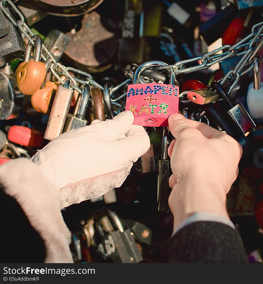 Love Lock