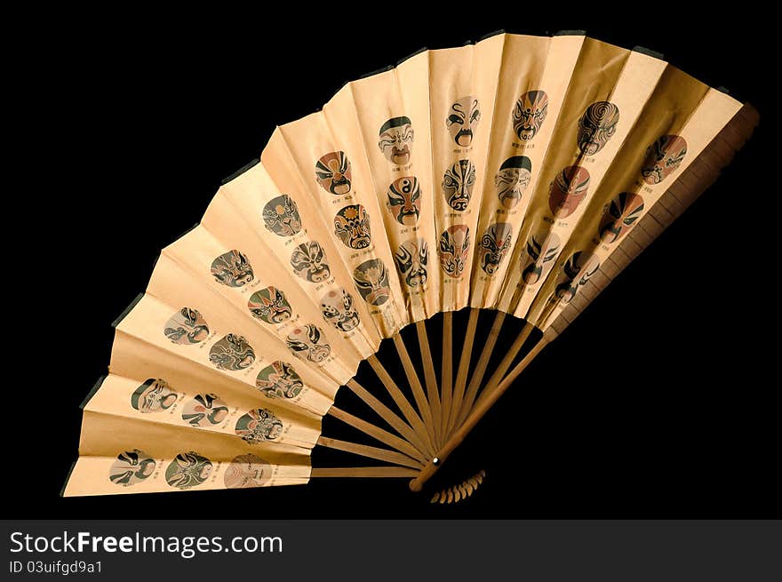 Japanese fan with No-mask