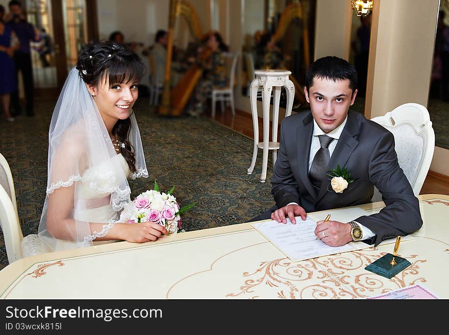 Solemn registration of marriage in the Wedding Palace