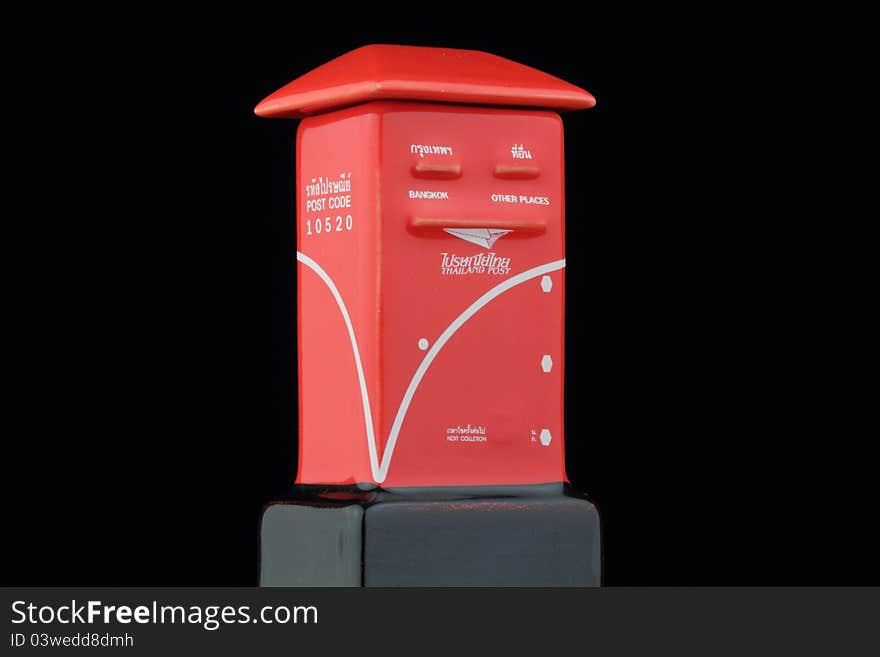 Thai postbox