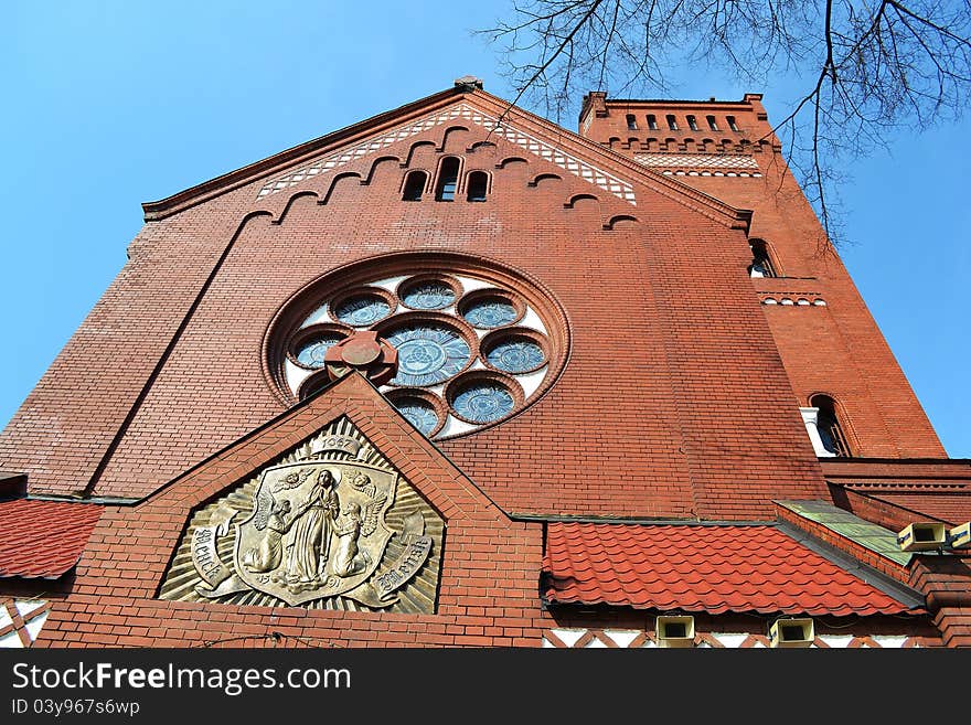 View of the Red Kostel in Minsk, Belarus