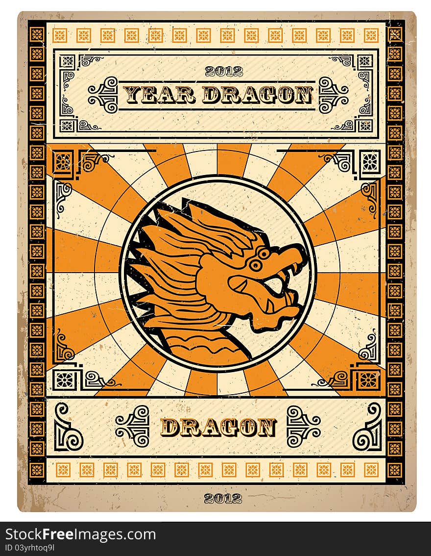 Vector image of a dragon stylized old poster