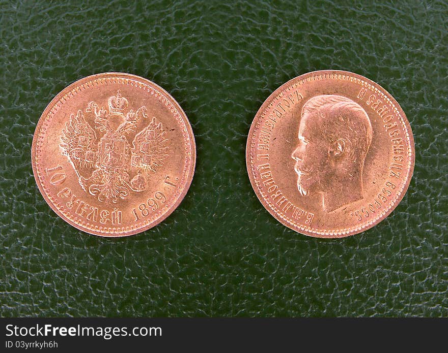 Gold coin of 10 Rubles
1899.