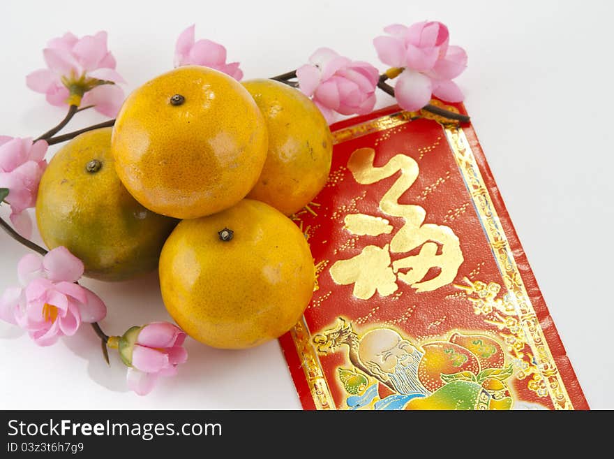 Oranges in Vintage basket with flower and Blessing word. Oranges in Vintage basket with flower and Blessing word