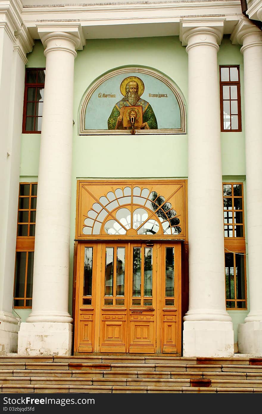 Facade of theTemple of St. Martin in Moscow