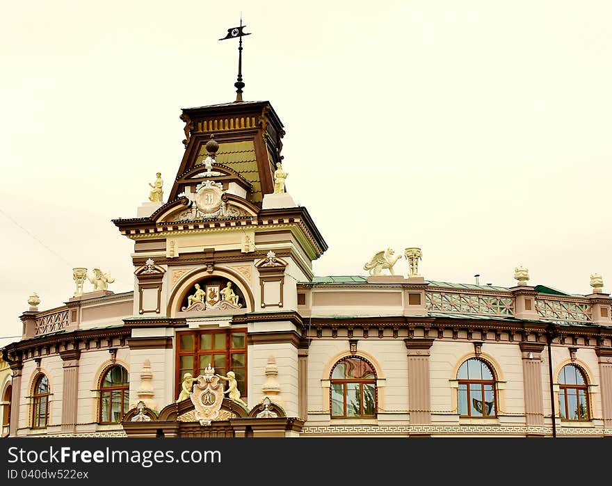 Facade of the National museum of the Republic Tatarstan in Kazan (Gostiny Court building of the seventeenth century). Facade of the National museum of the Republic Tatarstan in Kazan (Gostiny Court building of the seventeenth century)