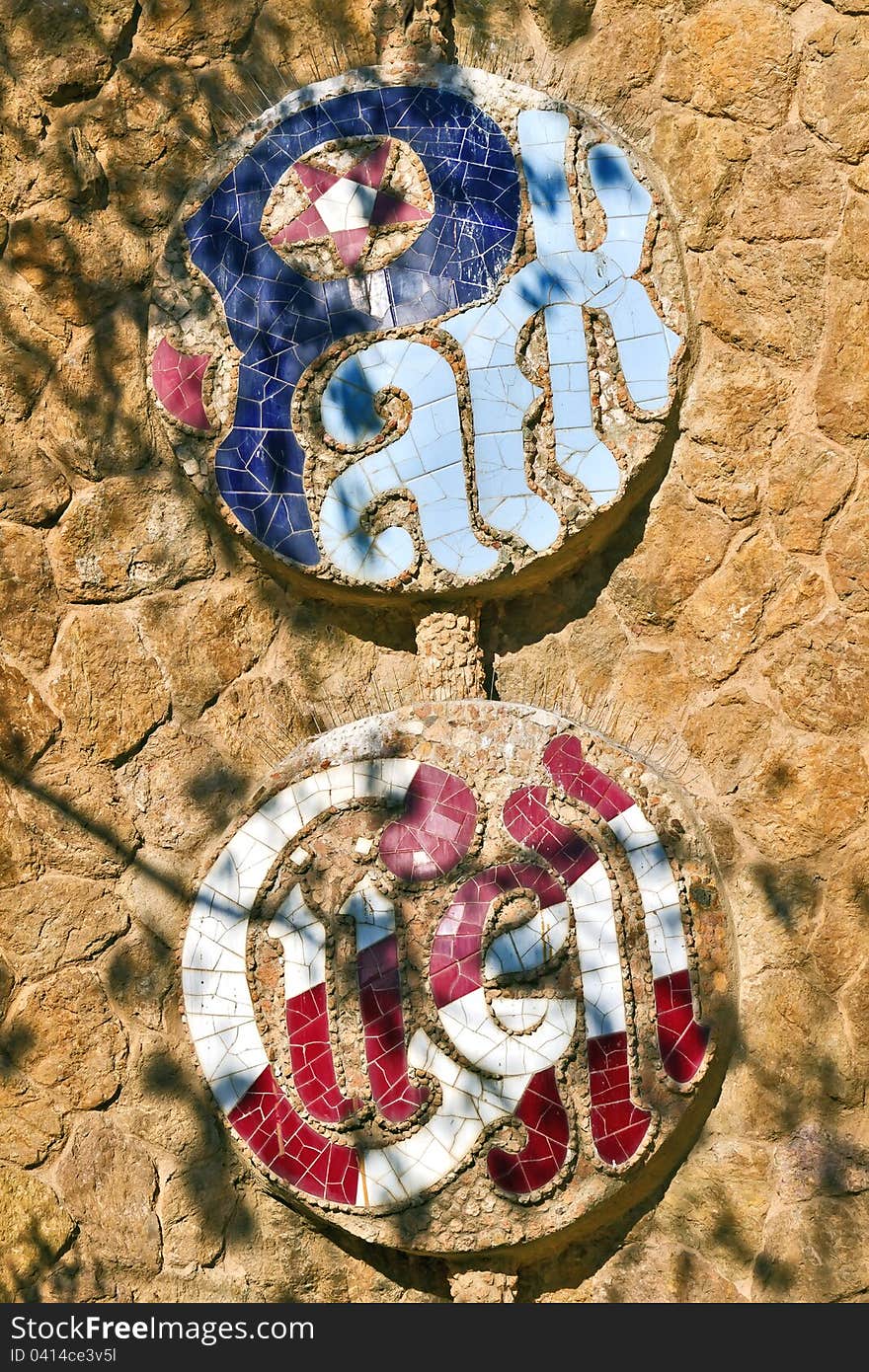 Placard Park Guell. Antonio Gaudi, Parc Guell in Barcelona, Spain.