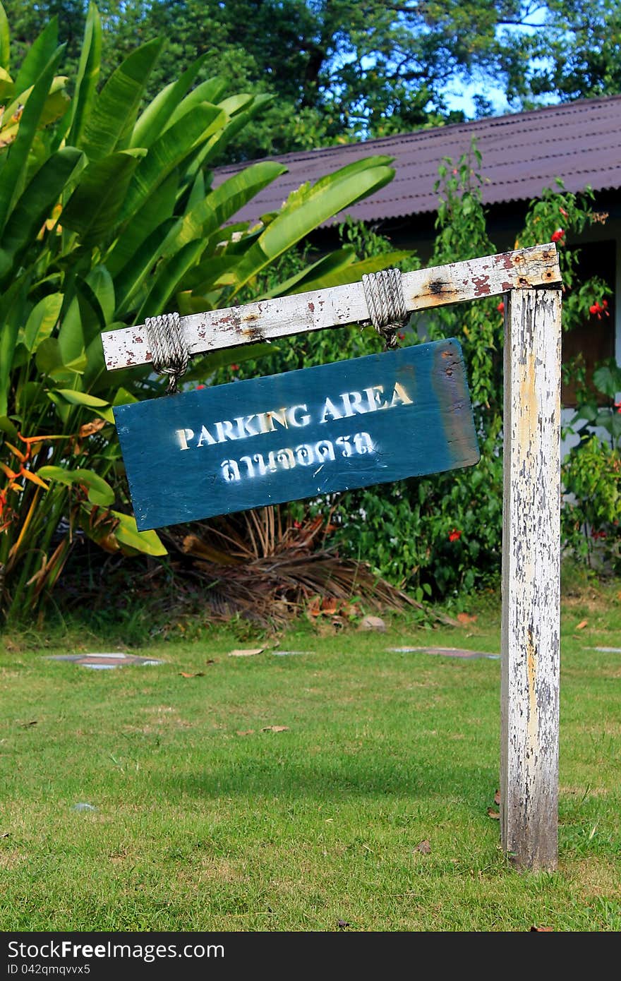 Parking Area Sign