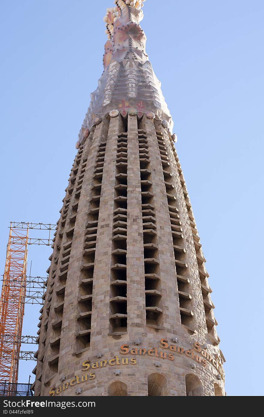 Sagrada Familia