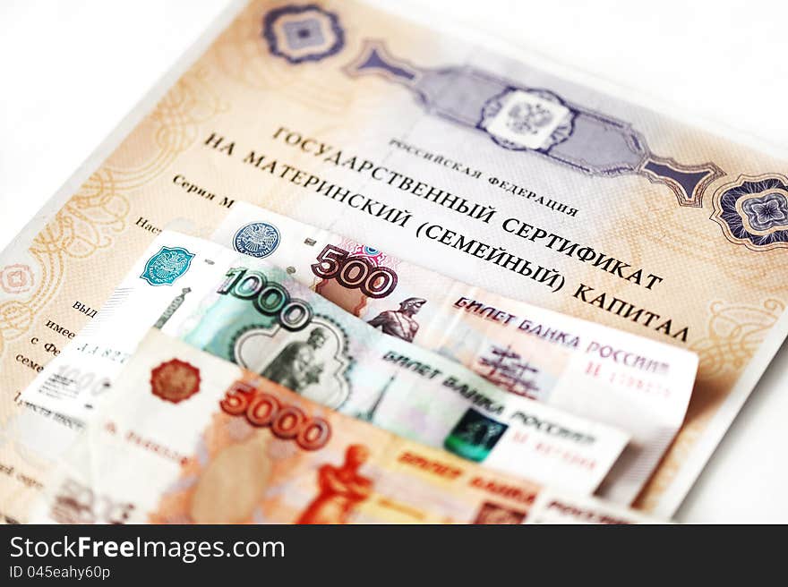 The state certificate on the parent (family) capital. Stands out for the second child in Russia. The state certificate on the parent (family) capital. Stands out for the second child in Russia