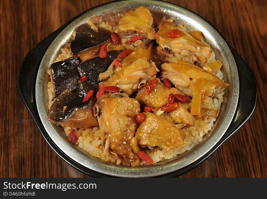 Bowl of chicken and rice with mixed vegetables. Bowl of chicken and rice with mixed vegetables