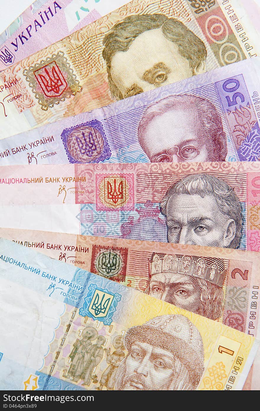 Ukrainian Money