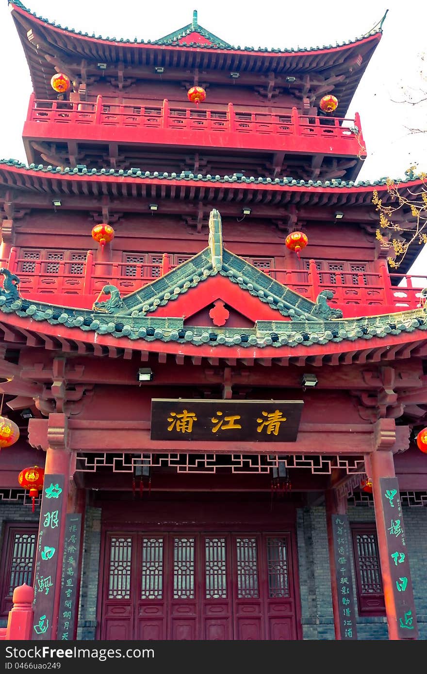 An old building in Huaian, China, which holds a history of about 300 years. An old building in Huaian, China, which holds a history of about 300 years