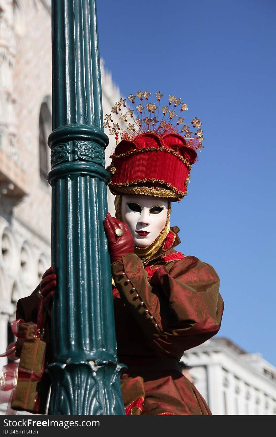 A traditional carnival mask