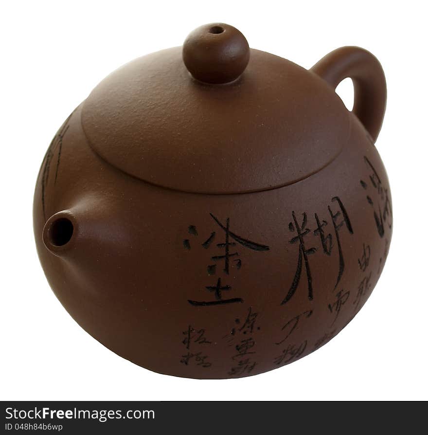 Small chinese teapot