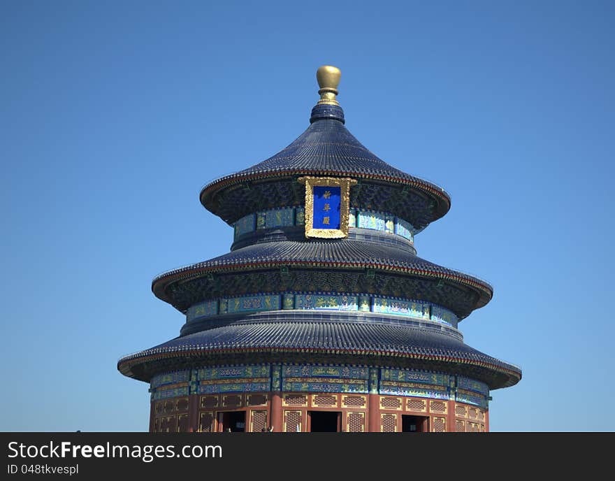 The temple of heaven ,beijing,china