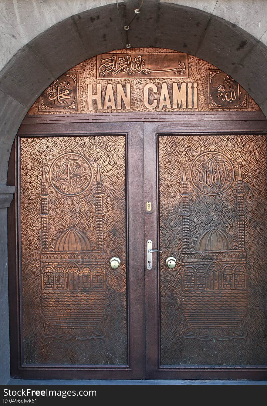 The Gate of Han Mosque in Kayseri, Turkey. The Gate of Han Mosque in Kayseri, Turkey.