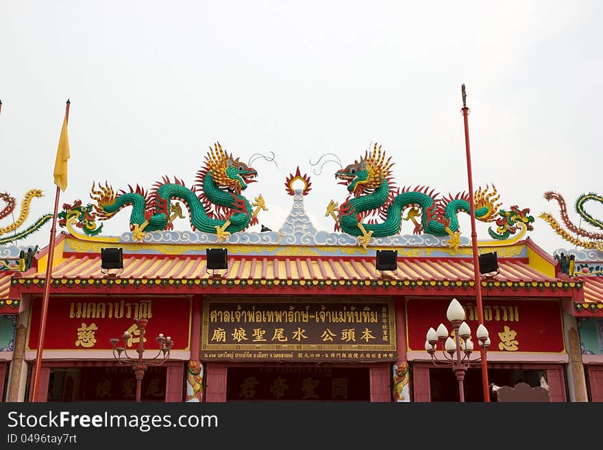 Double Dragon on the Chinese Shrine. Double Dragon on the Chinese Shrine.