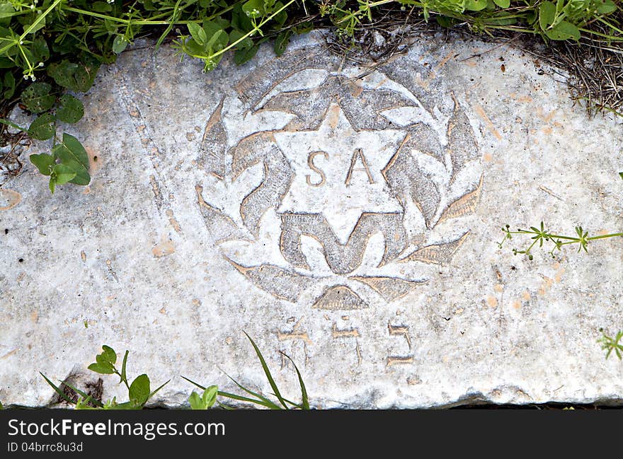 Old Hebraic tombstone remains