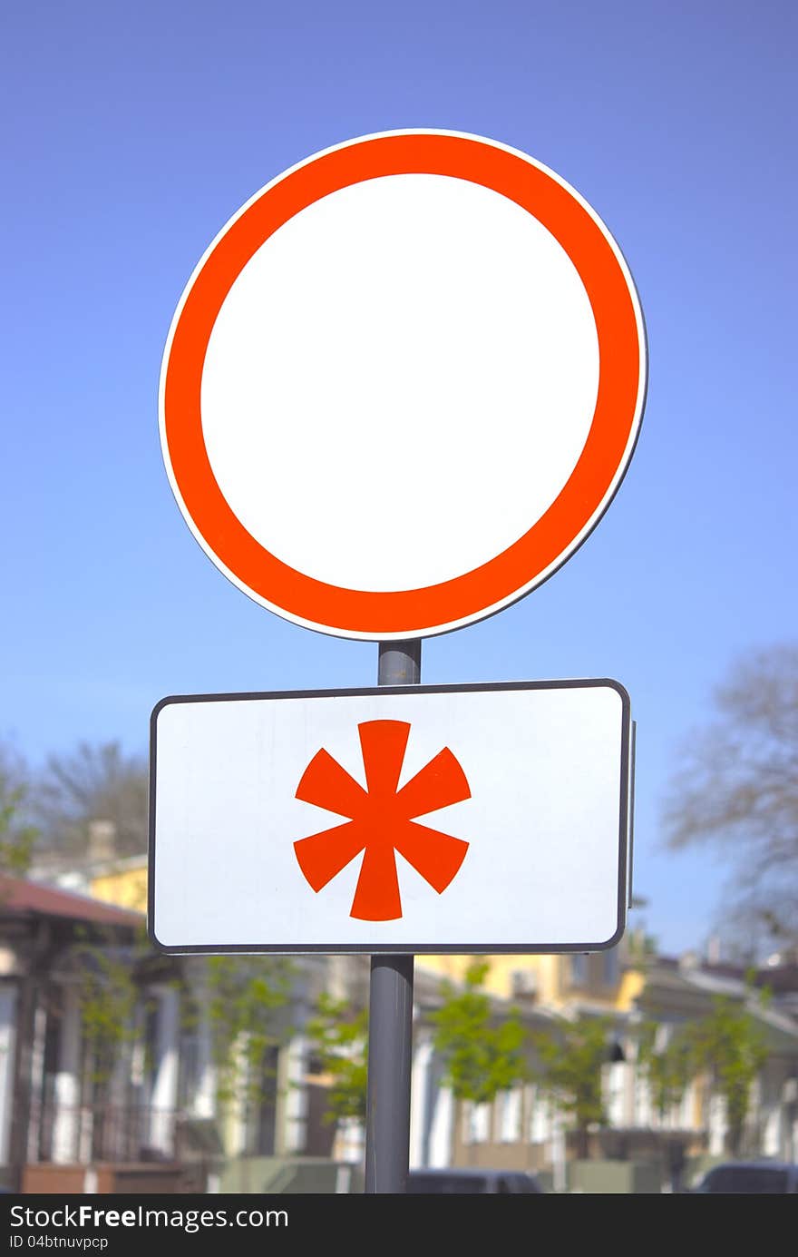 Sign of travelling motion on a background town landscape. Sign of travelling motion on a background town landscape.