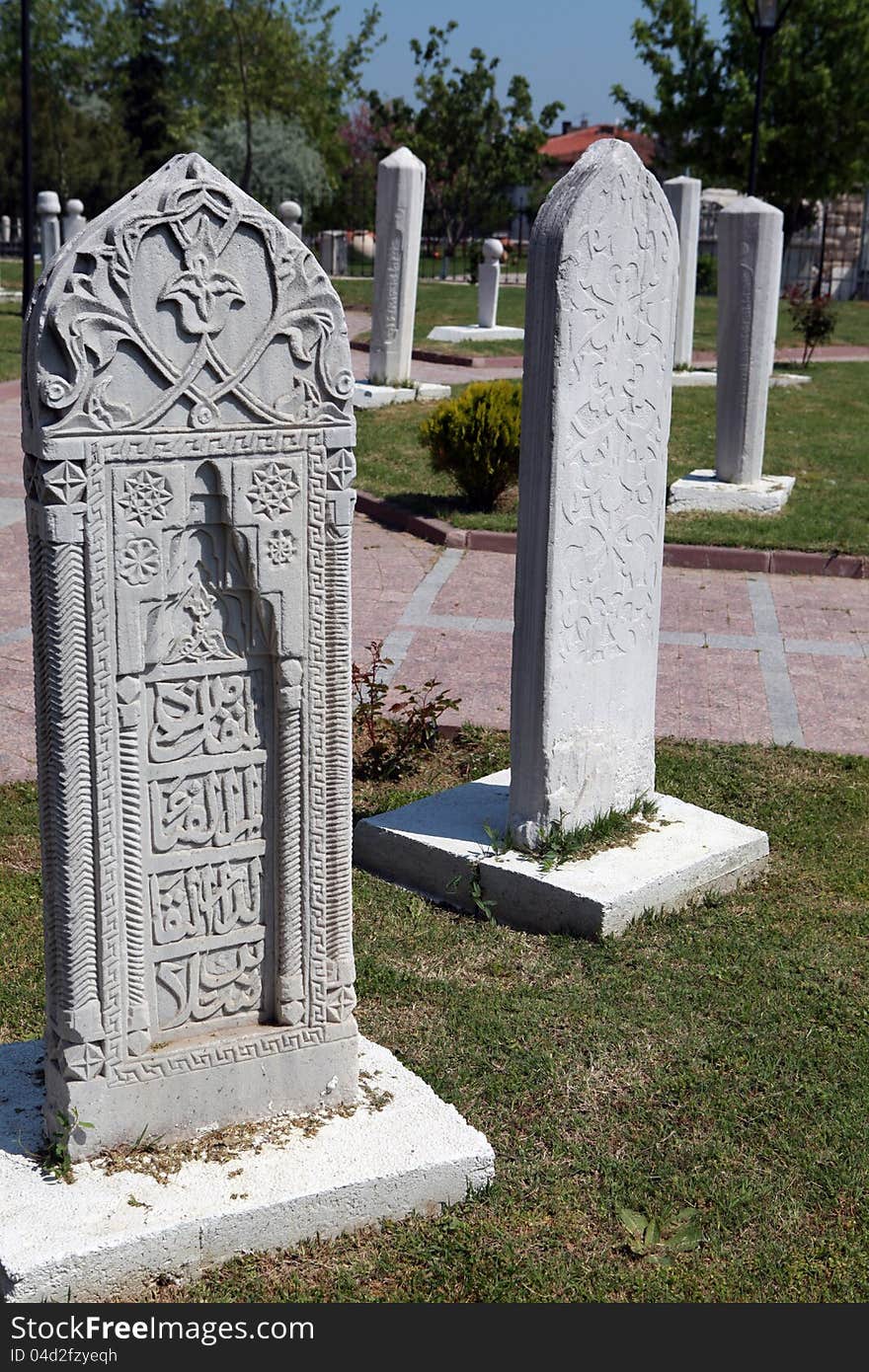 Ottoman Gravestone Exhibition Area, Edirne.