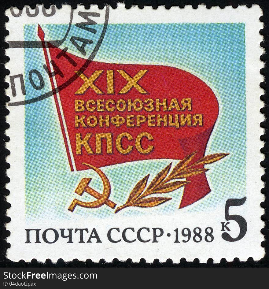 Stamp printed in USSR devoted to the nineteenth all-Union conference of communist party of the USSR circa 1988