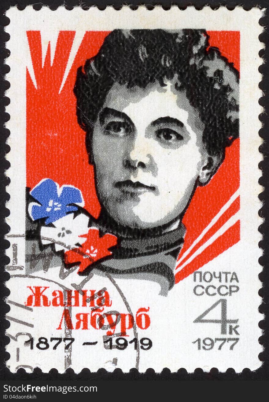 A stamp printed in the USSR shows portrait Jeanne Labourbe - leader French communists in Odessa, circa 1977. A stamp printed in the USSR shows portrait Jeanne Labourbe - leader French communists in Odessa, circa 1977