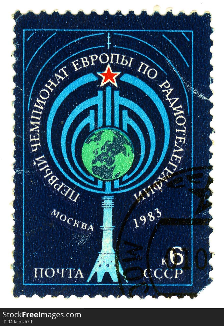 The stamp printed in USSR shows the first championship of Europe on wireless telegraphy, 1983